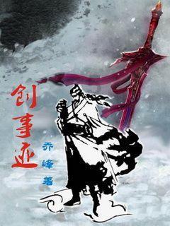 史上最贱小游戏之网络
