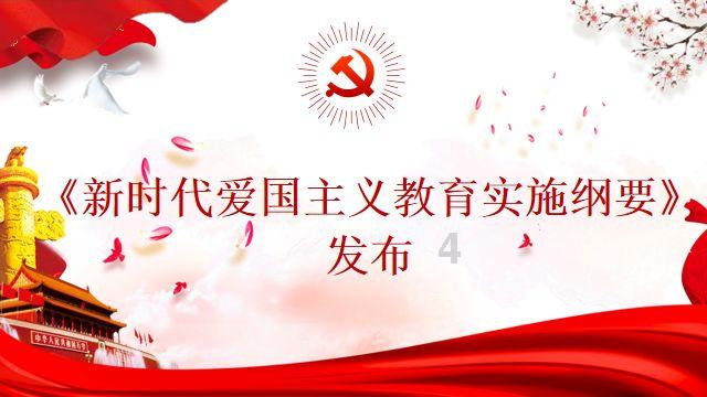 兴业安弘3个月定开债增聘基金经理冯小波 刘禹含离任