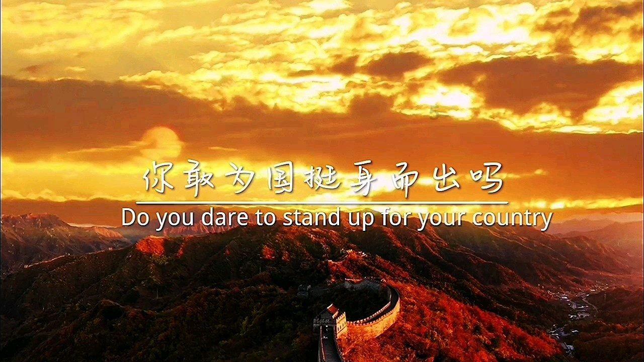 梦想牧场